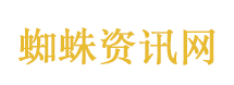 下班后的线上工作算加班吗